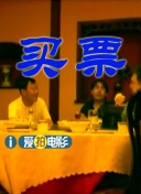 国产精品绯色蜜臀99久久